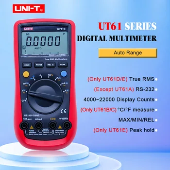 UNI-T UT61A UT61B UT61C UT61D UT61E Цифровой Мультиметр true rms AC DC Метр Компакт-диск с программным обеспечением и Мультитестер для хранения данных + Подарок