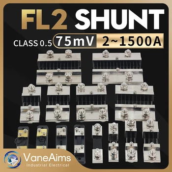 VaneAims FL-2 Внешний Шунт 300A 150A 100A 50A 30A 10A 1A 75mV Измеритель постоянного тока Шунтирующий Резистор для Цифрового Вольтметра Амперметр