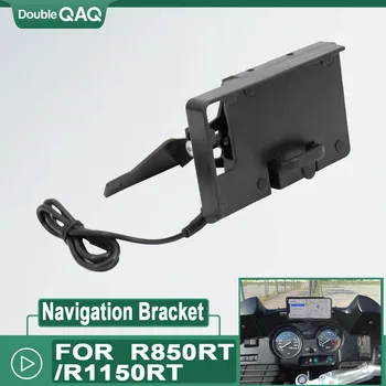 Кронштейн для GPS-навигации, держатель для телефона на мотоцикле, держатель для телефона USB для BMW R850RT R1150RT R 1150 RT